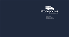 Desktop Screenshot of hronopoulos.com